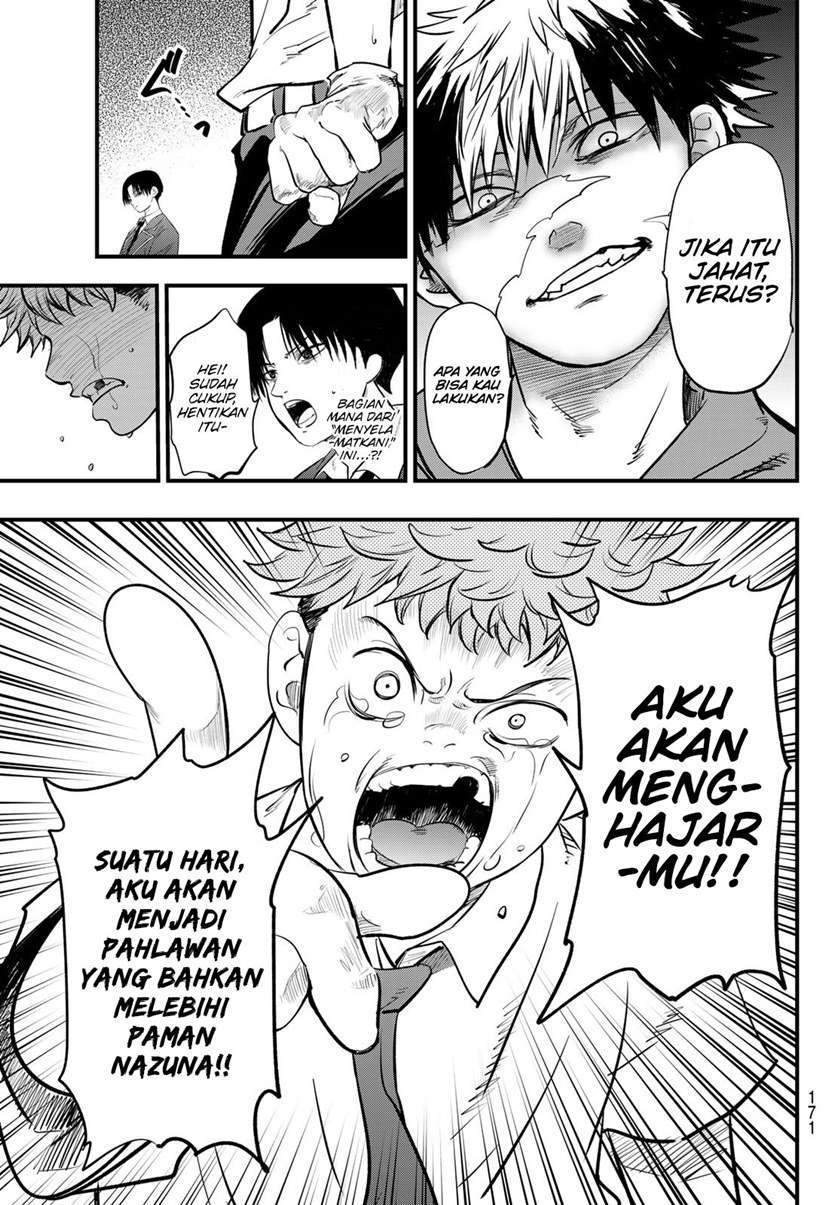 Eisen no Lovelock Chapter 9 - halaman 19