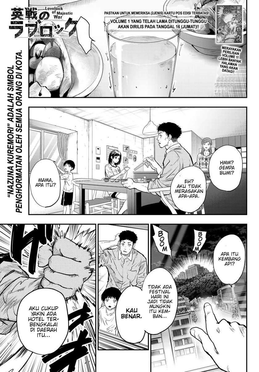 Eisen no Lovelock Chapter 9 - halaman 2