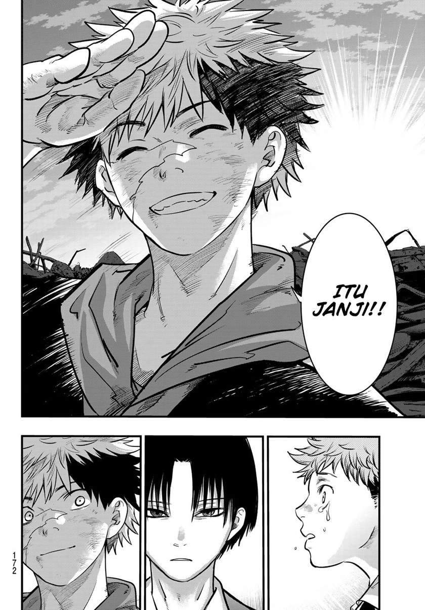 Eisen no Lovelock Chapter 9 - halaman 20