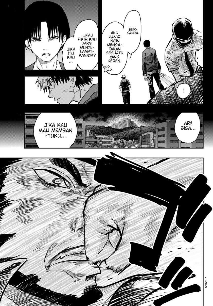 Eisen no Lovelock Chapter 9 - halaman 5