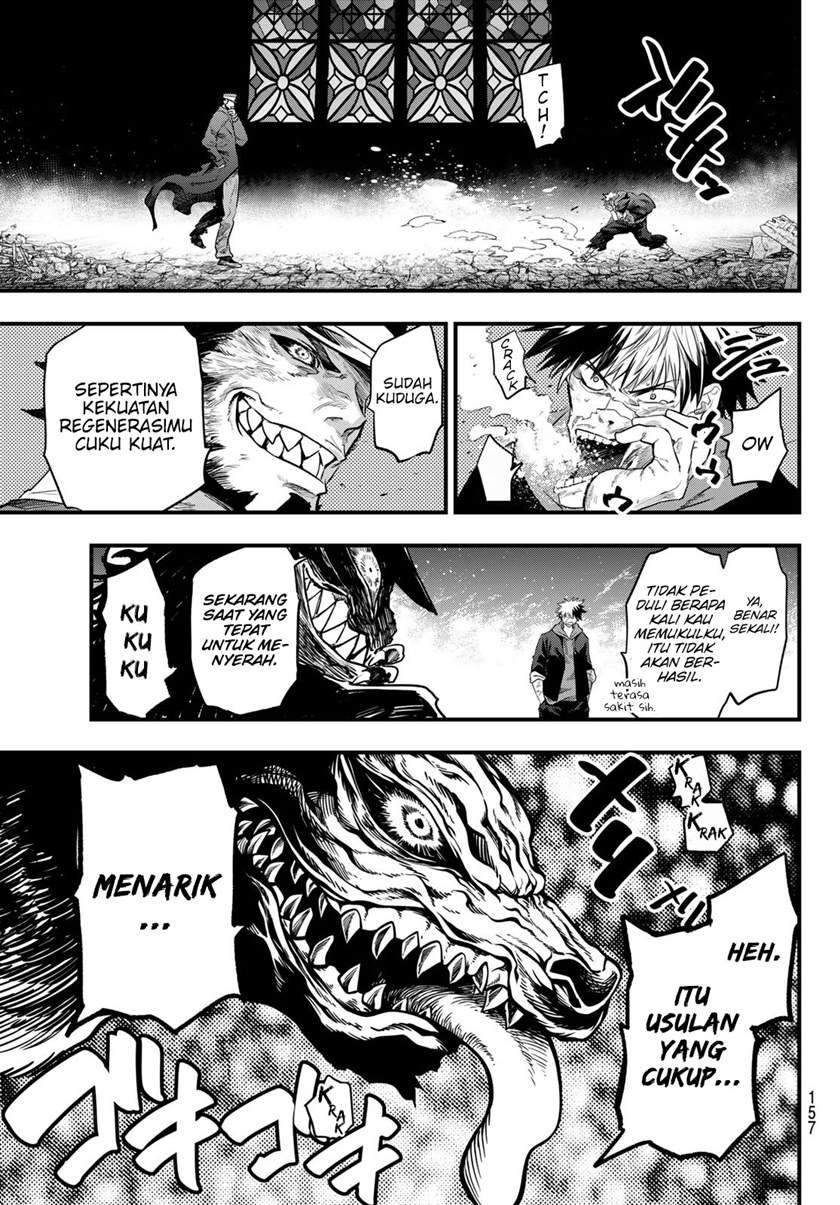Eisen no Lovelock Chapter 9 - halaman 7
