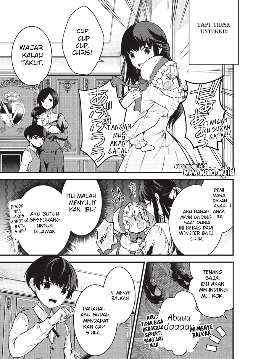 Eiyu-Oh, Bu wo Kiwameru Tame Tensei Su, Soshite, Sekai Saikyou no Minarai Kisi Chapter 1 - halaman 1