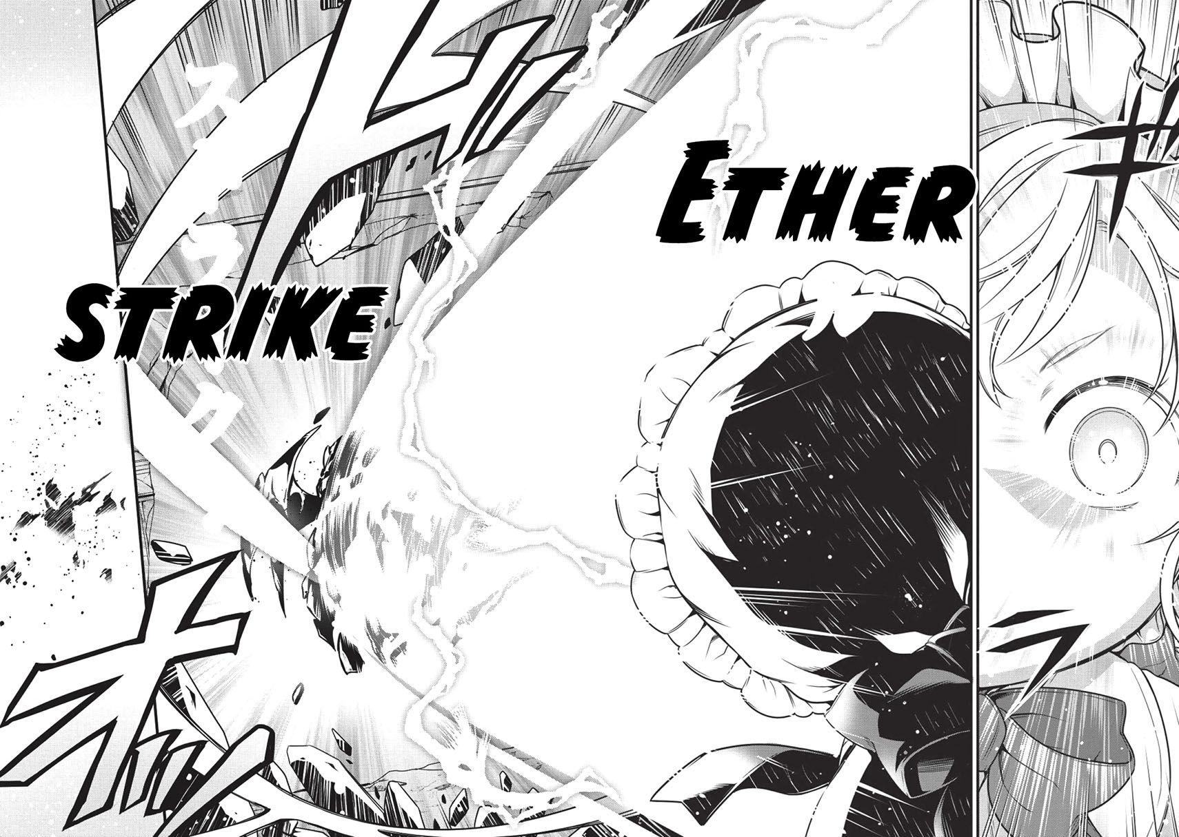 Eiyu-Oh, Bu wo Kiwameru Tame Tensei Su, Soshite, Sekai Saikyou no Minarai Kisi Chapter 1 - halaman 12