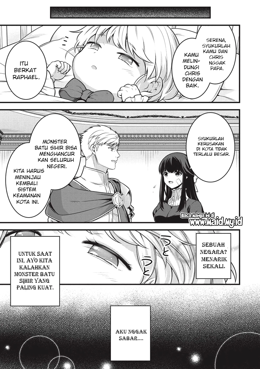 Eiyu-Oh, Bu wo Kiwameru Tame Tensei Su, Soshite, Sekai Saikyou no Minarai Kisi Chapter 1 - halaman 16