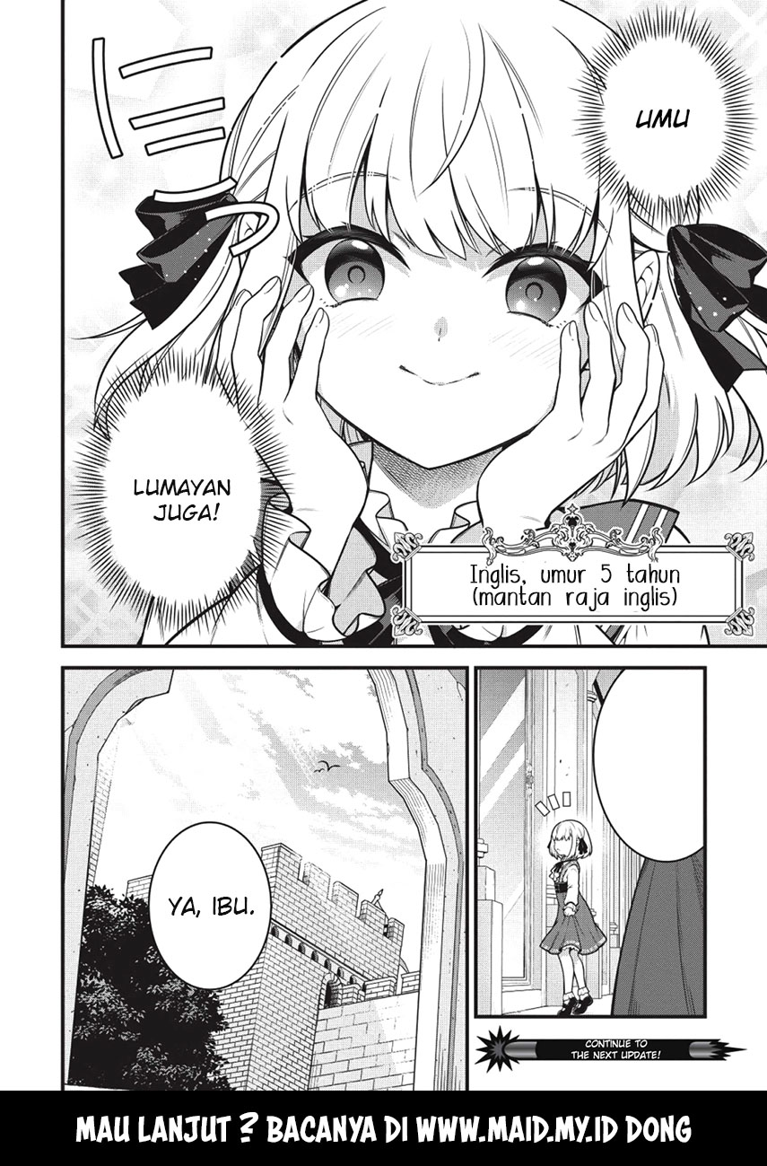 Eiyu-Oh, Bu wo Kiwameru Tame Tensei Su, Soshite, Sekai Saikyou no Minarai Kisi Chapter 1 - halaman 19