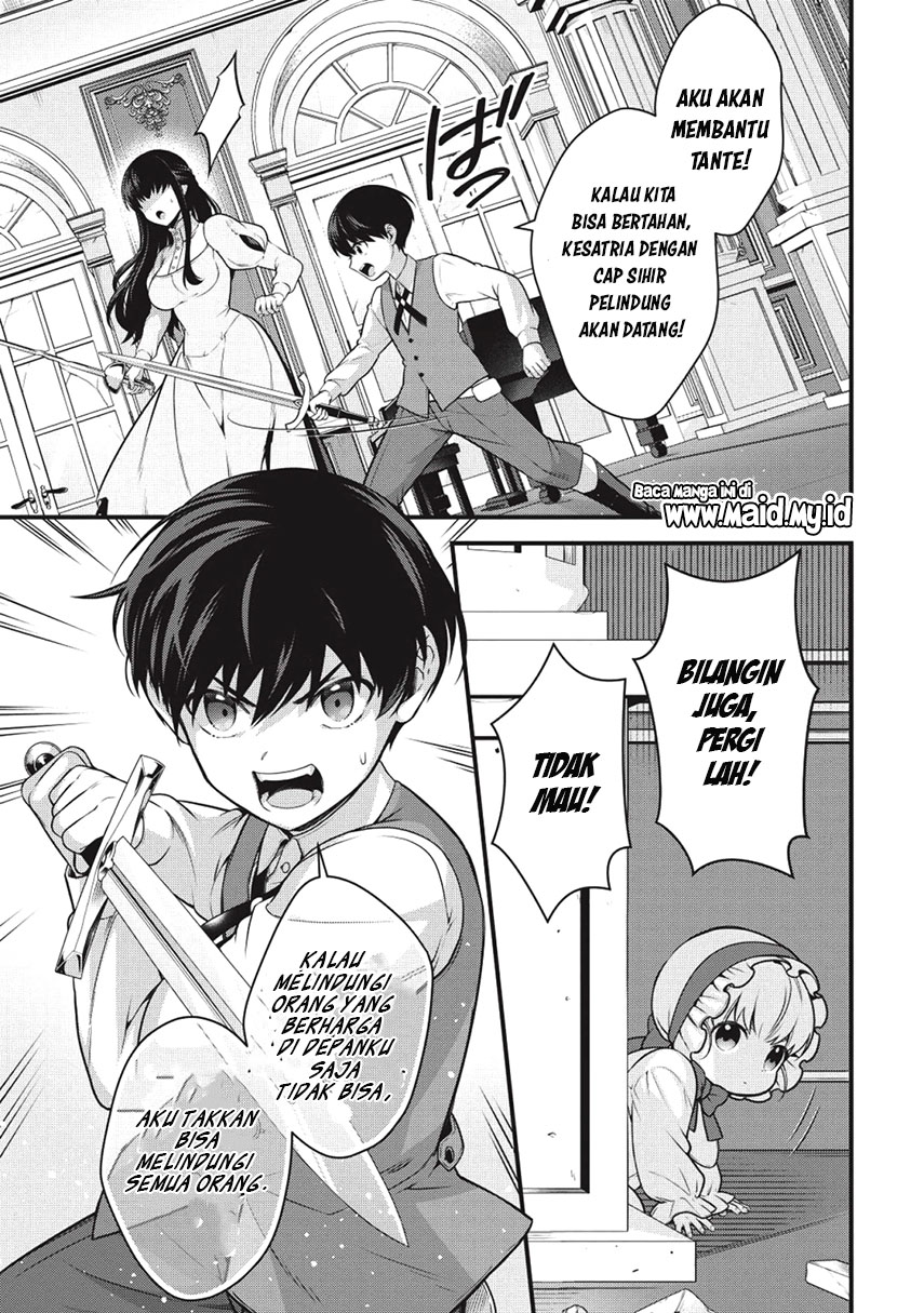 Eiyu-Oh, Bu wo Kiwameru Tame Tensei Su, Soshite, Sekai Saikyou no Minarai Kisi Chapter 1 - halaman 7