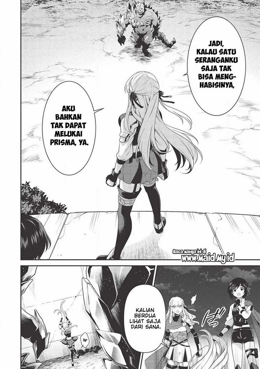 Eiyu-Oh, Bu wo Kiwameru Tame Tensei Su, Soshite, Sekai Saikyou no Minarai Kisi Chapter 10 - halaman 23