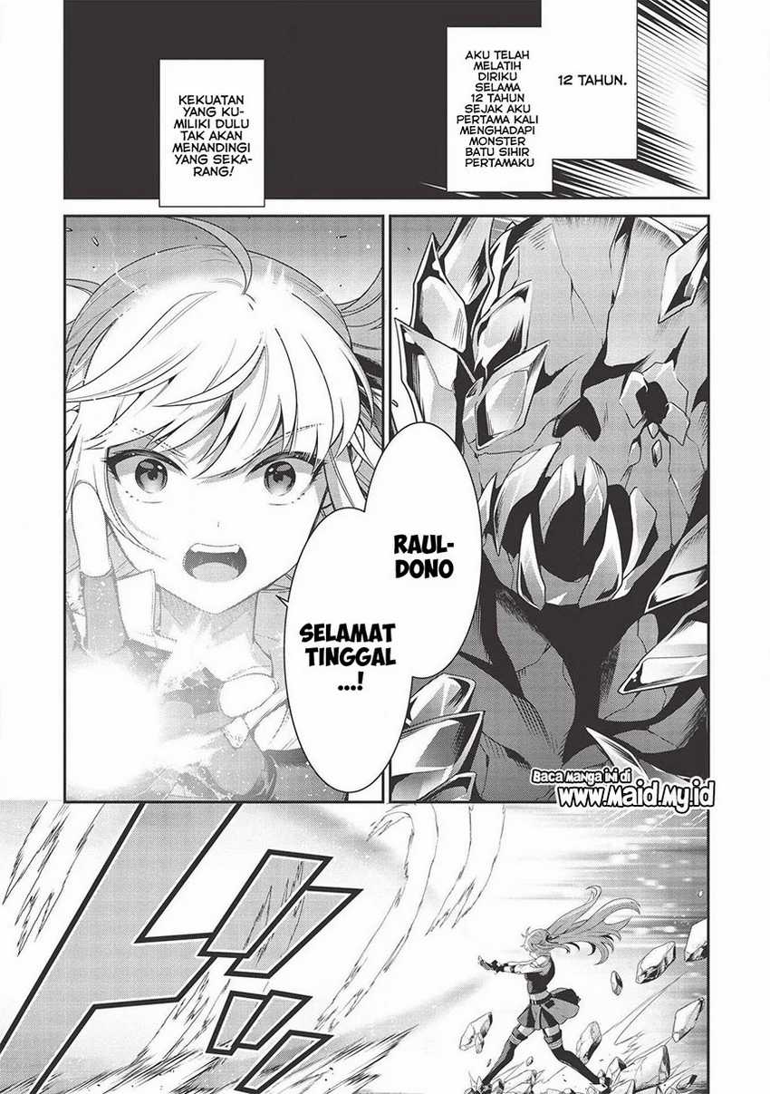 Eiyu-Oh, Bu wo Kiwameru Tame Tensei Su, Soshite, Sekai Saikyou no Minarai Kisi Chapter 10 - halaman 26