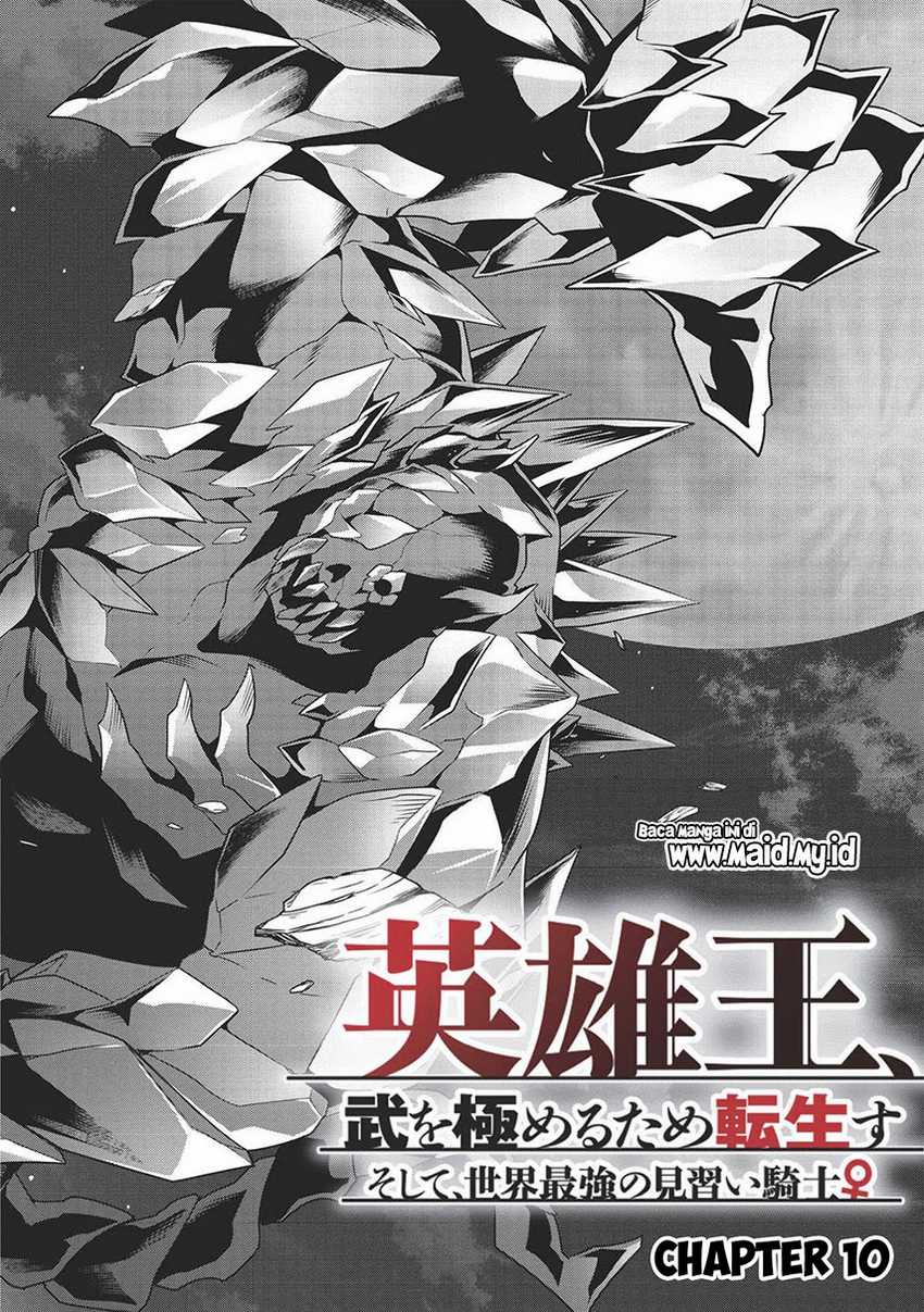 Eiyu-Oh, Bu wo Kiwameru Tame Tensei Su, Soshite, Sekai Saikyou no Minarai Kisi Chapter 10 - halaman 3