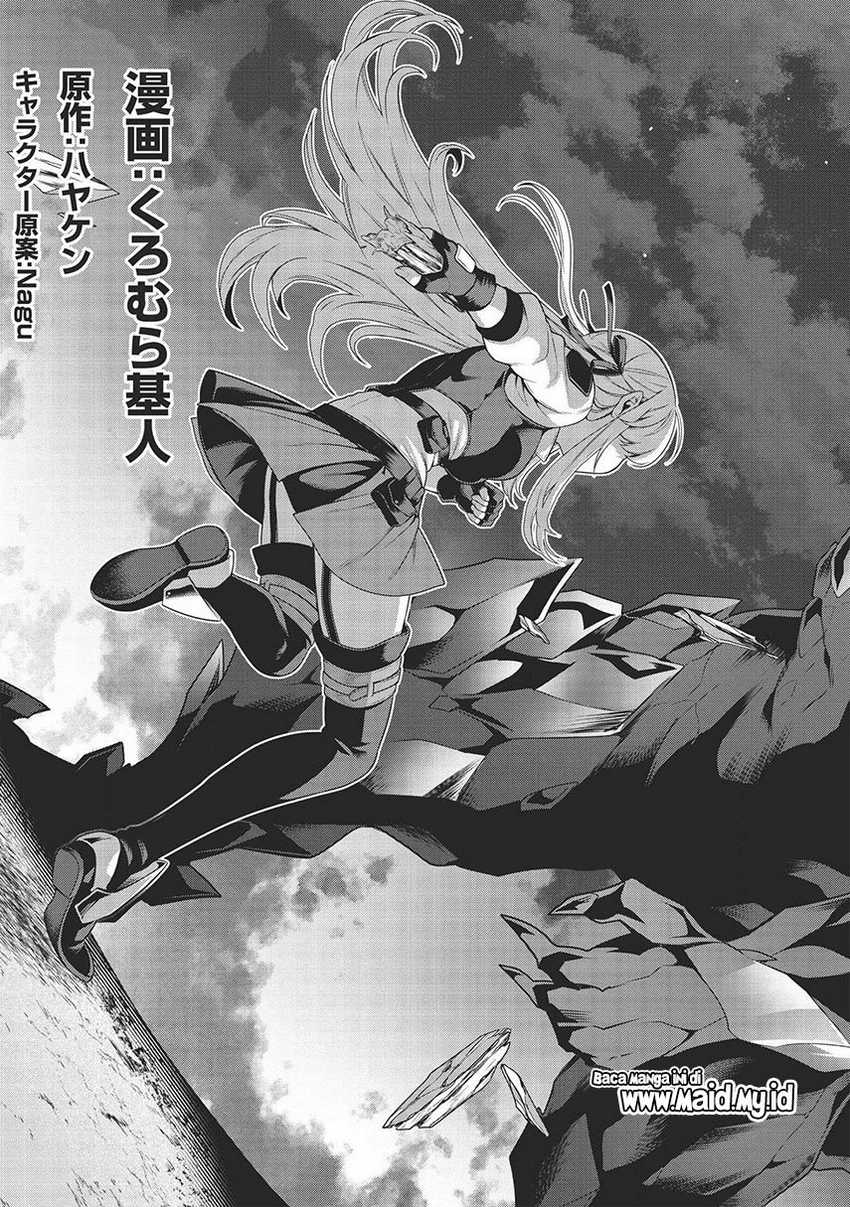 Eiyu-Oh, Bu wo Kiwameru Tame Tensei Su, Soshite, Sekai Saikyou no Minarai Kisi Chapter 10 - halaman 4