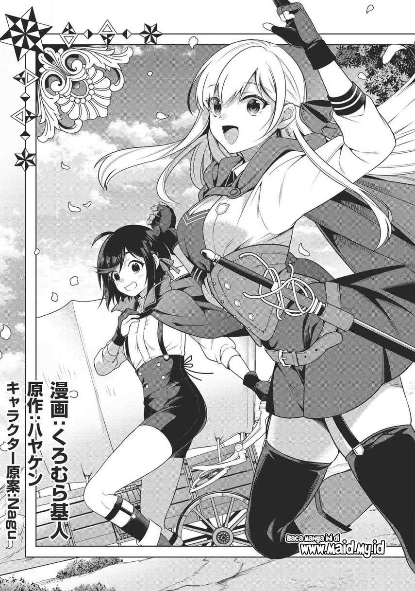 Eiyu-Oh, Bu wo Kiwameru Tame Tensei Su, Soshite, Sekai Saikyou no Minarai Kisi Chapter 11 - halaman 1
