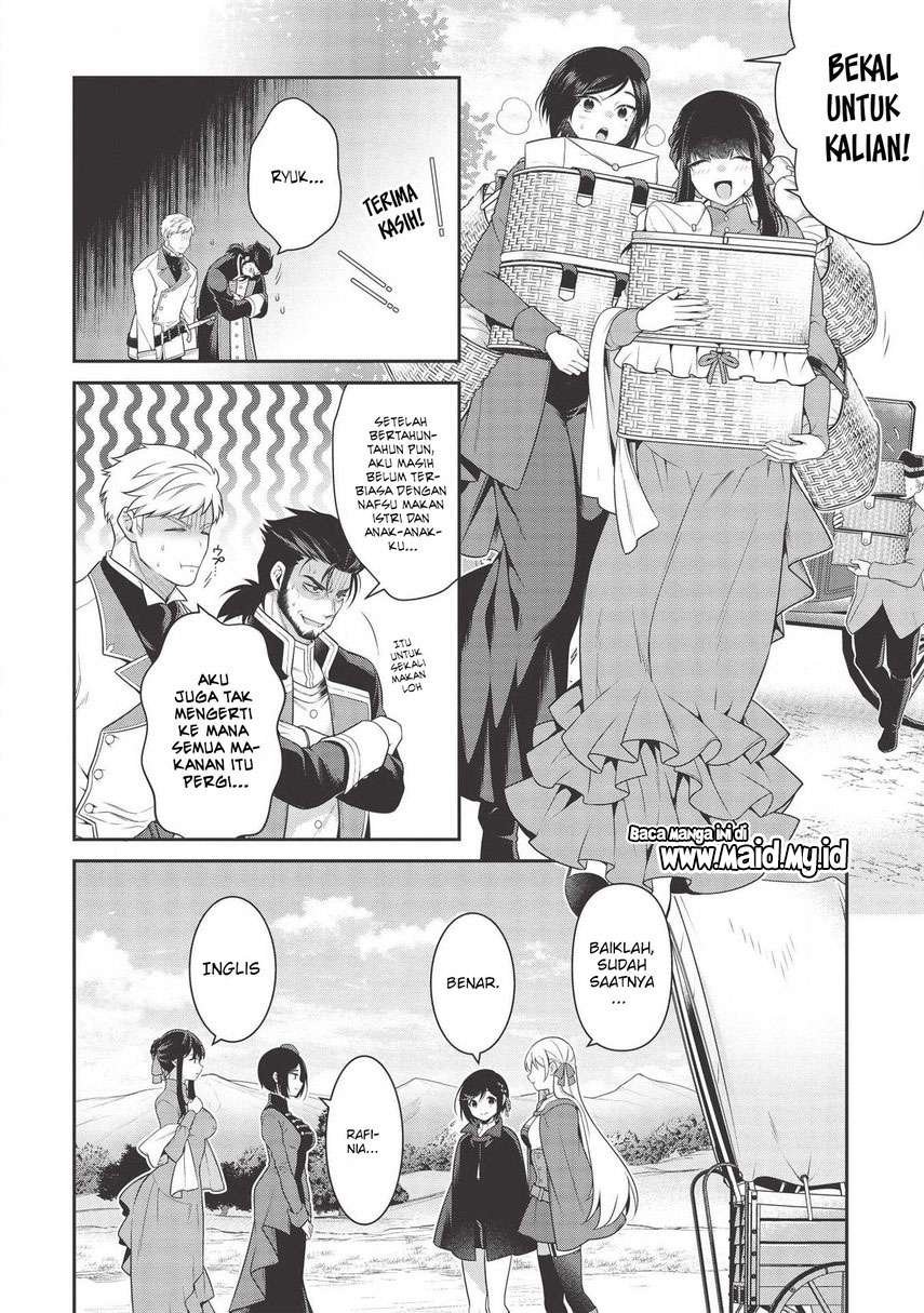 Eiyu-Oh, Bu wo Kiwameru Tame Tensei Su, Soshite, Sekai Saikyou no Minarai Kisi Chapter 11 - halaman 12