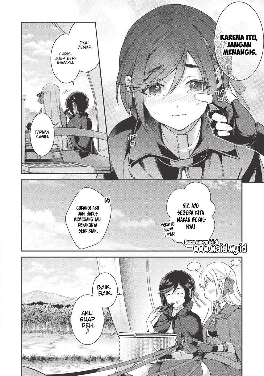 Eiyu-Oh, Bu wo Kiwameru Tame Tensei Su, Soshite, Sekai Saikyou no Minarai Kisi Chapter 11 - halaman 16