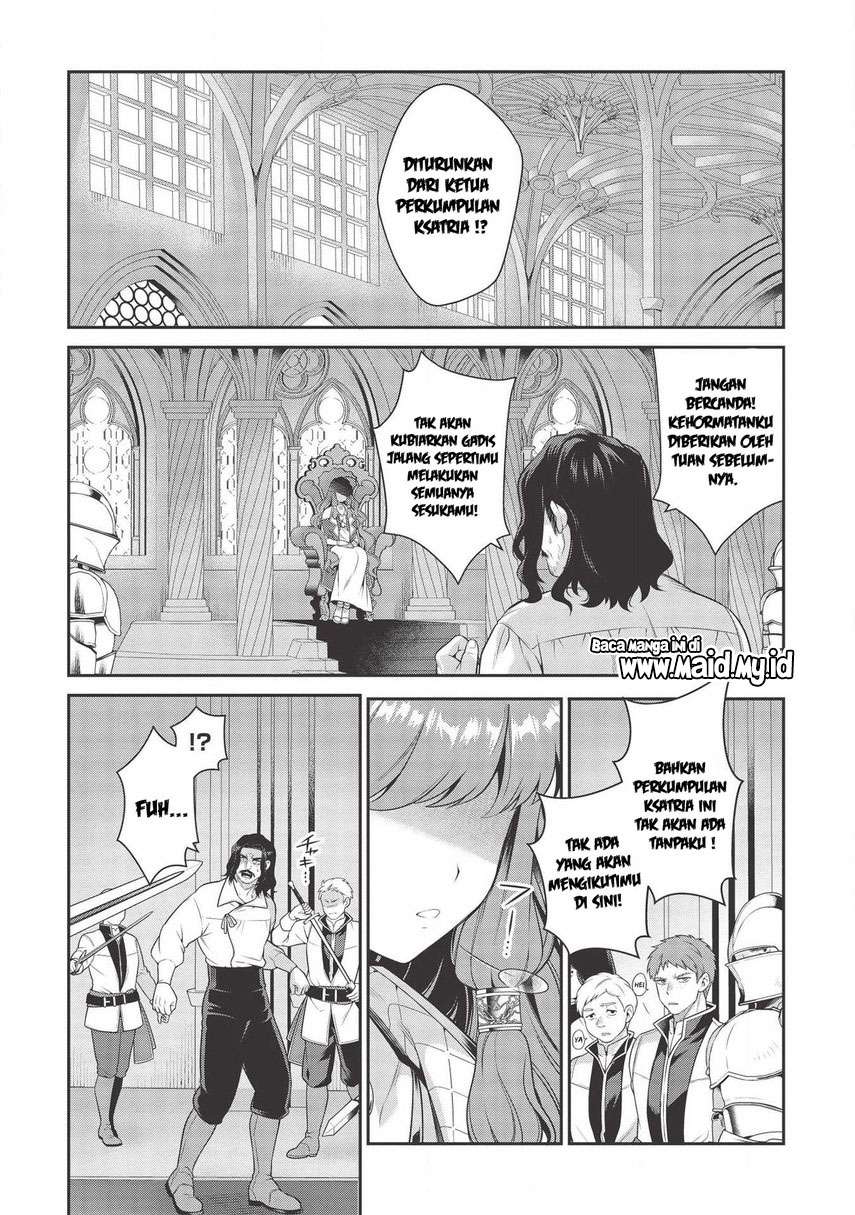 Eiyu-Oh, Bu wo Kiwameru Tame Tensei Su, Soshite, Sekai Saikyou no Minarai Kisi Chapter 11 - halaman 20