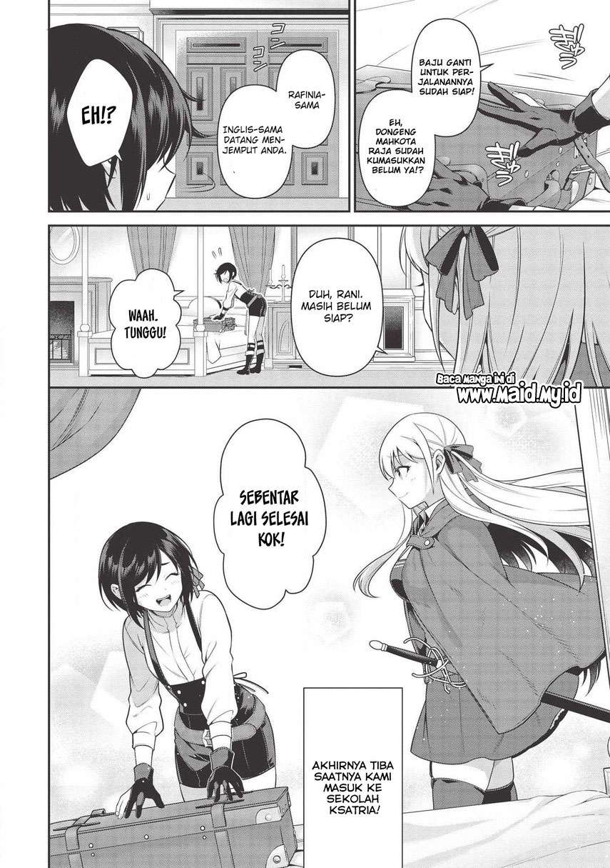 Eiyu-Oh, Bu wo Kiwameru Tame Tensei Su, Soshite, Sekai Saikyou no Minarai Kisi Chapter 11 - halaman 8