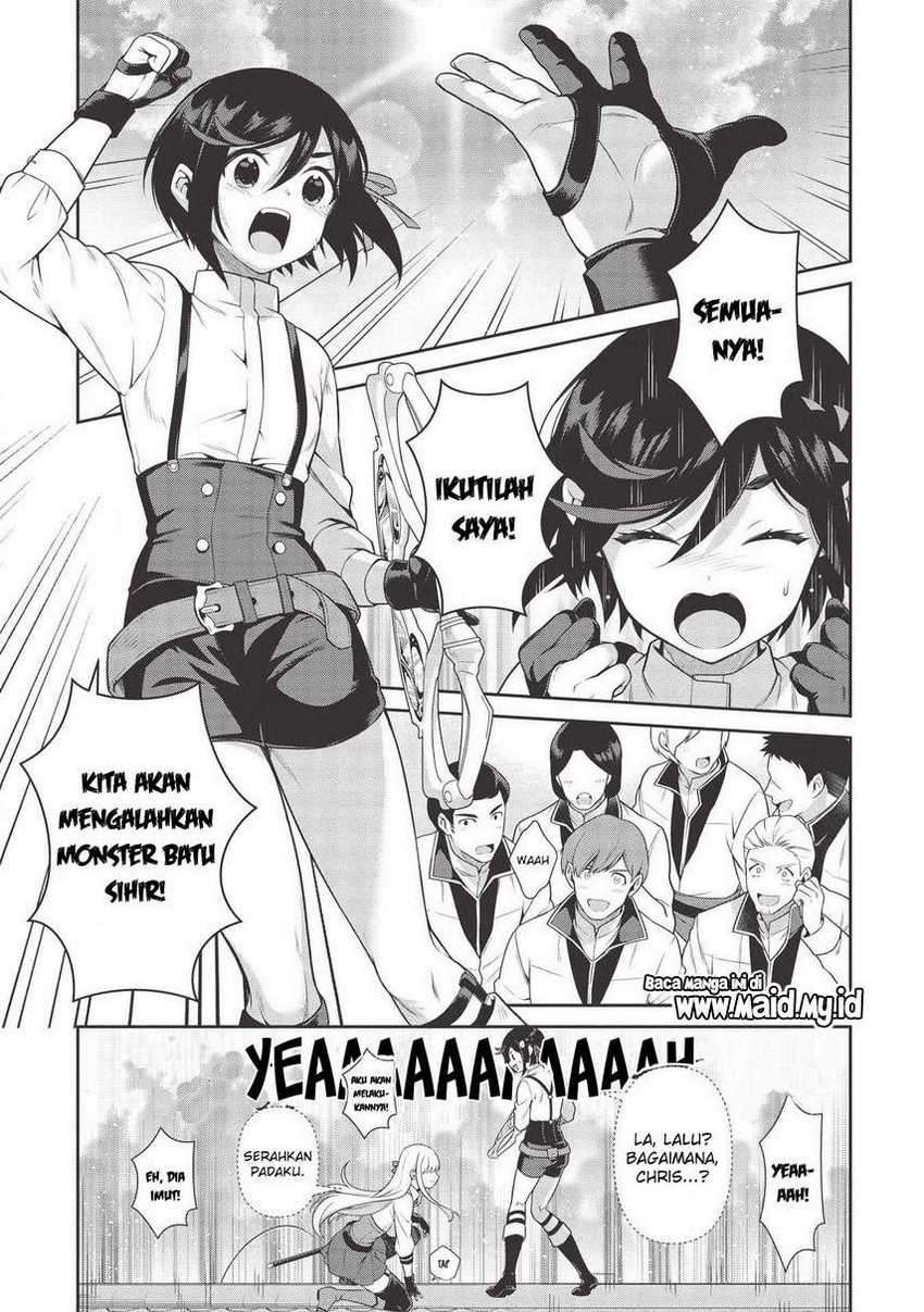 Eiyu-Oh, Bu wo Kiwameru Tame Tensei Su, Soshite, Sekai Saikyou no Minarai Kisi Chapter 12 - halaman 21