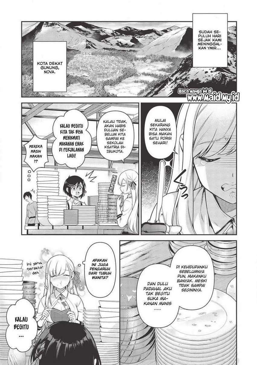Eiyu-Oh, Bu wo Kiwameru Tame Tensei Su, Soshite, Sekai Saikyou no Minarai Kisi Chapter 12 - halaman 5
