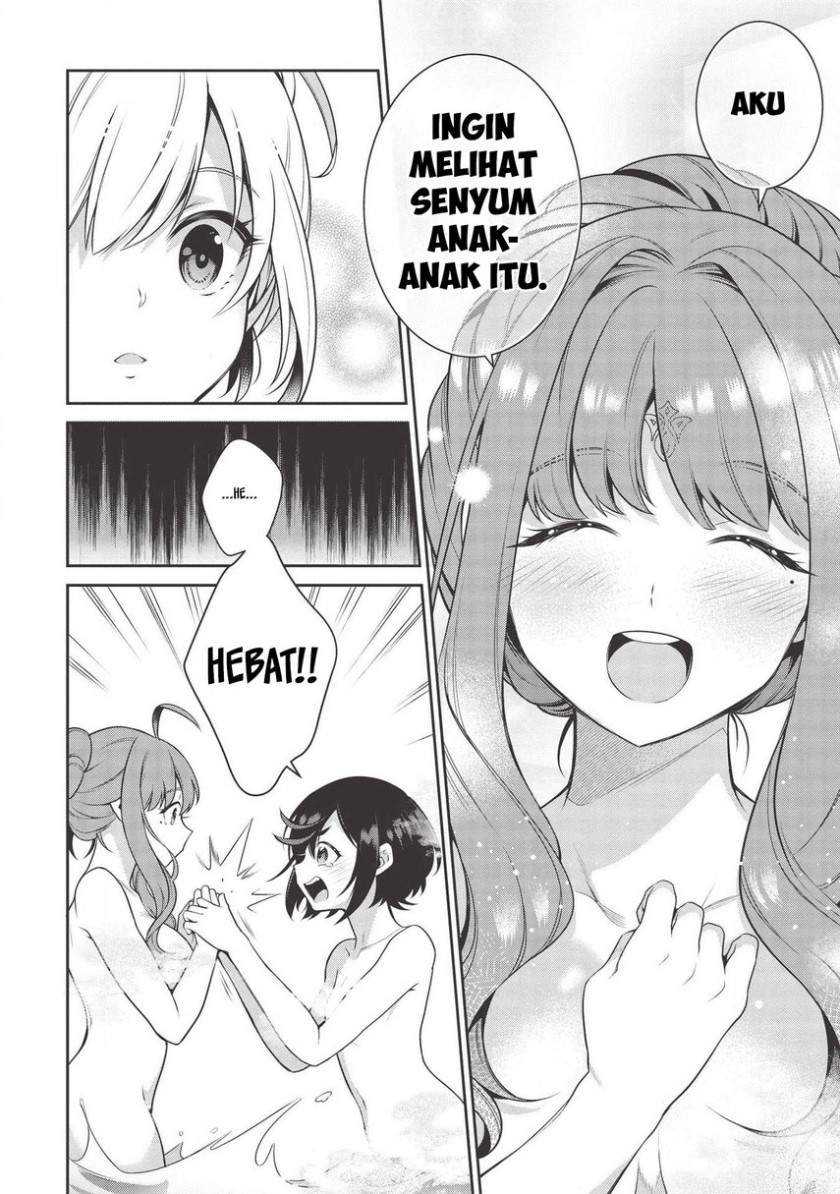 Eiyu-Oh, Bu wo Kiwameru Tame Tensei Su, Soshite, Sekai Saikyou no Minarai Kisi Chapter 13.2 - halaman 1