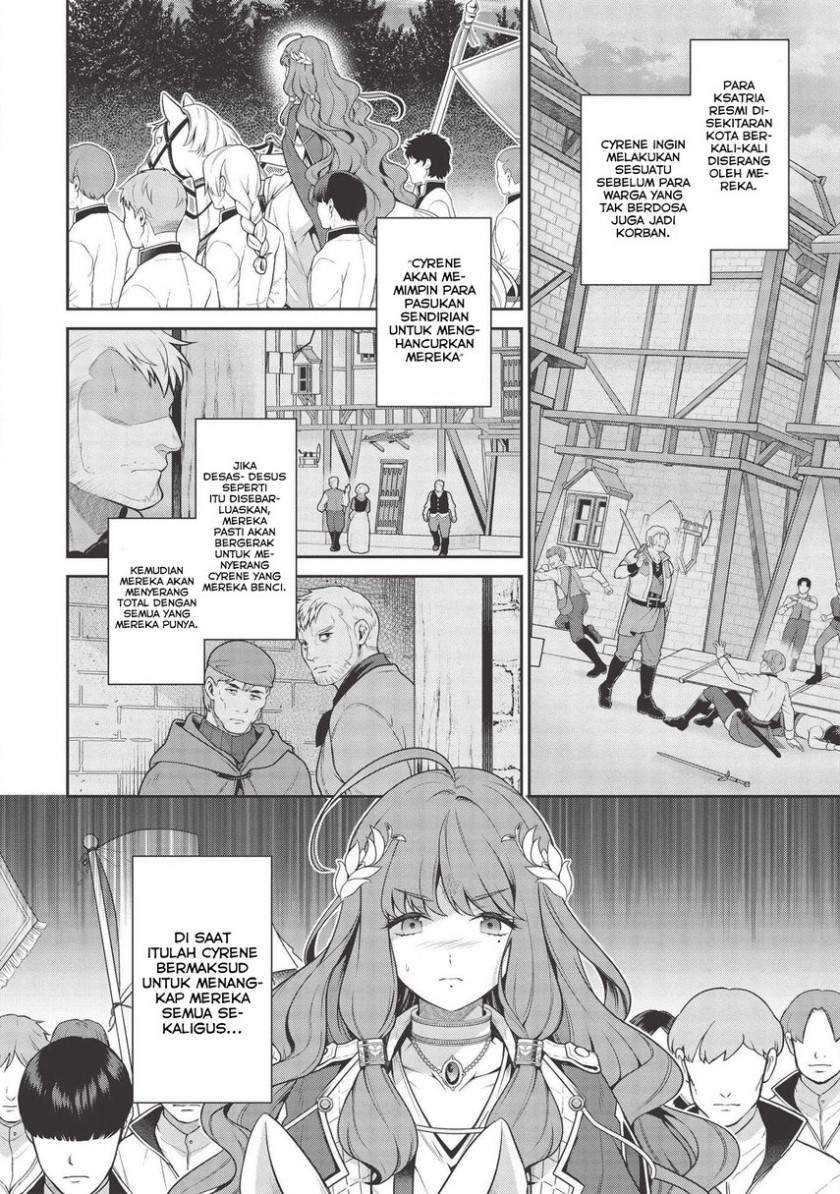 Eiyu-Oh, Bu wo Kiwameru Tame Tensei Su, Soshite, Sekai Saikyou no Minarai Kisi Chapter 13.2 - halaman 5