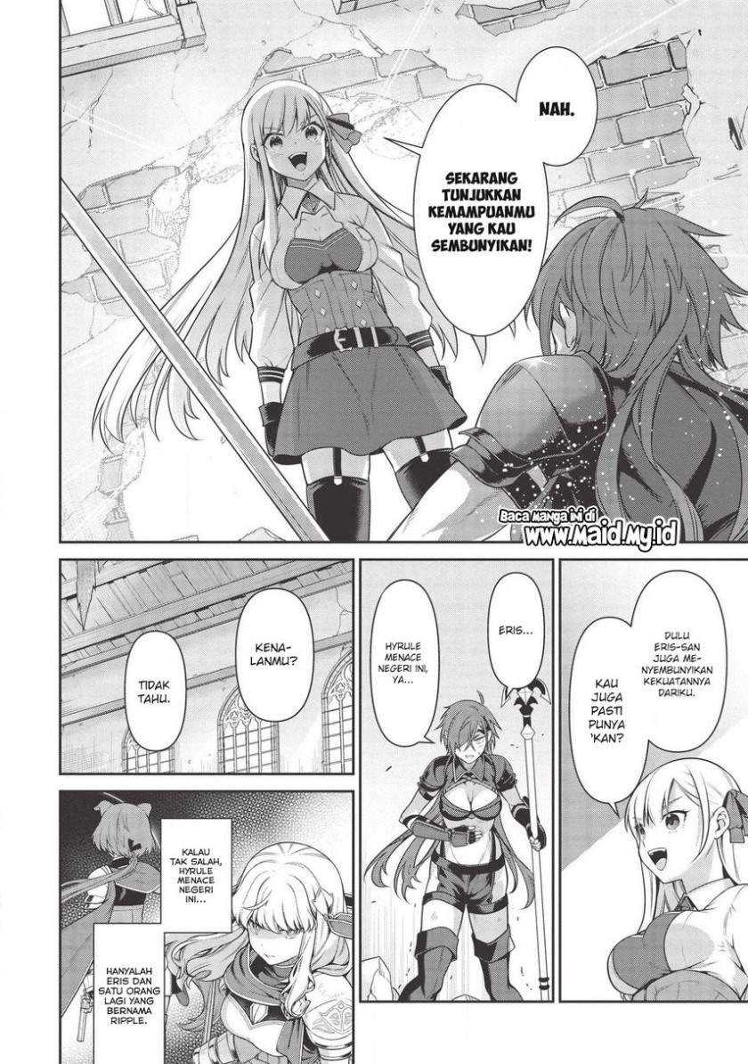 Eiyu-Oh, Bu wo Kiwameru Tame Tensei Su, Soshite, Sekai Saikyou no Minarai Kisi Chapter 14 - halaman 17