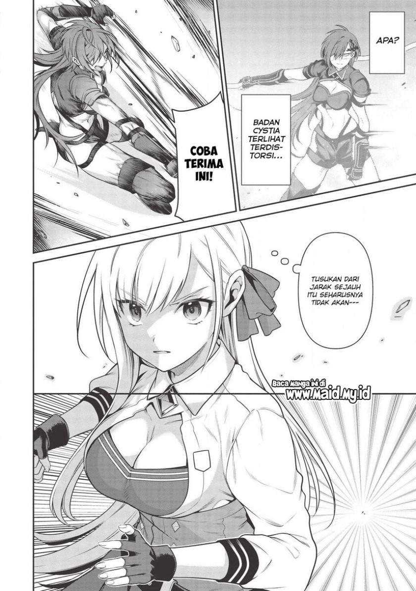 Eiyu-Oh, Bu wo Kiwameru Tame Tensei Su, Soshite, Sekai Saikyou no Minarai Kisi Chapter 14 - halaman 23