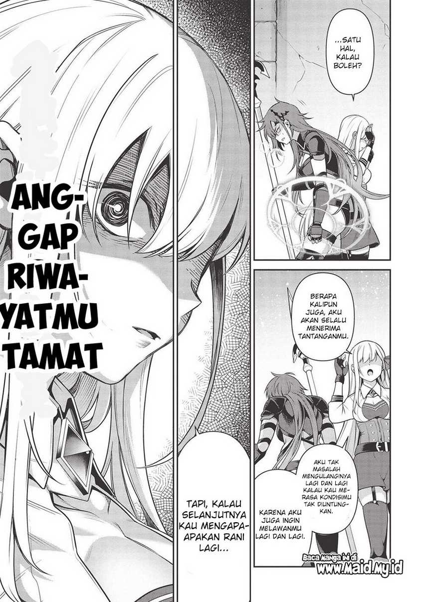 Eiyu-Oh, Bu wo Kiwameru Tame Tensei Su, Soshite, Sekai Saikyou no Minarai Kisi Chapter 15 - halaman 1