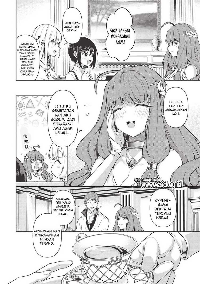 Eiyu-Oh, Bu wo Kiwameru Tame Tensei Su, Soshite, Sekai Saikyou no Minarai Kisi Chapter 15 - halaman 12