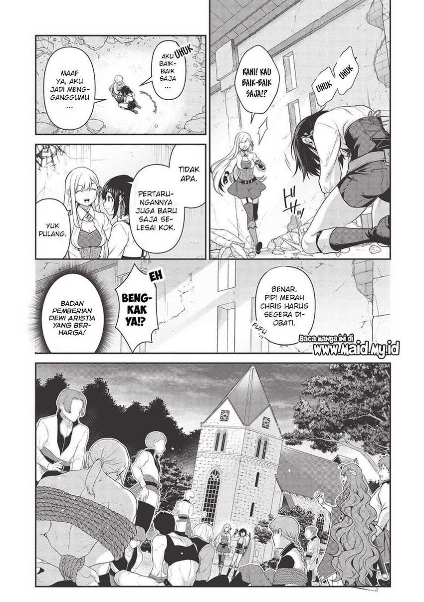 Eiyu-Oh, Bu wo Kiwameru Tame Tensei Su, Soshite, Sekai Saikyou no Minarai Kisi Chapter 15 - halaman 3
