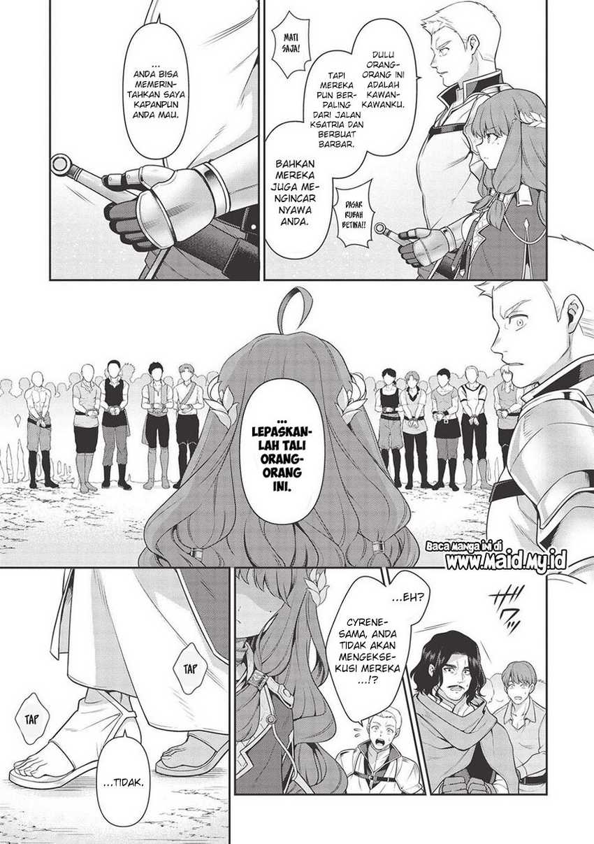 Eiyu-Oh, Bu wo Kiwameru Tame Tensei Su, Soshite, Sekai Saikyou no Minarai Kisi Chapter 15 - halaman 5