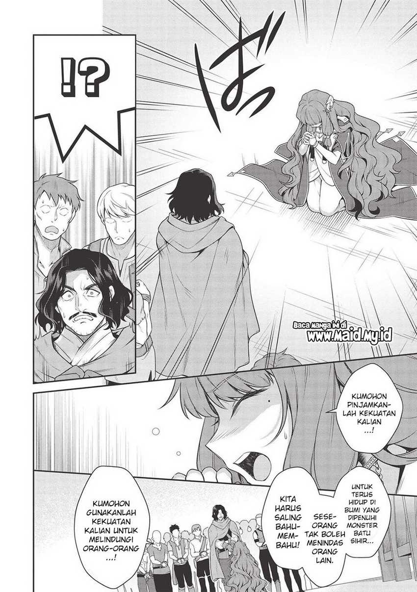 Eiyu-Oh, Bu wo Kiwameru Tame Tensei Su, Soshite, Sekai Saikyou no Minarai Kisi Chapter 15 - halaman 6