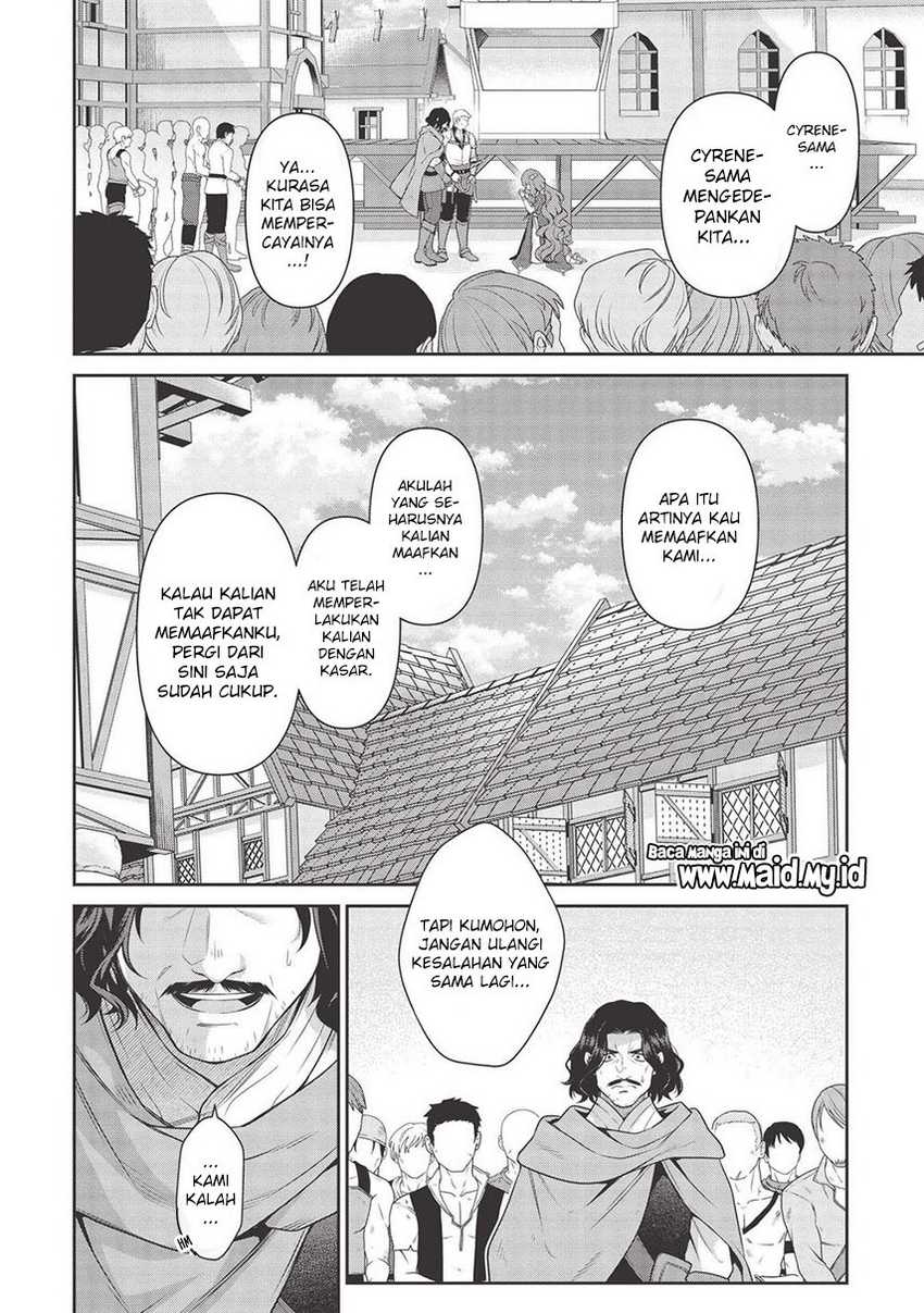 Eiyu-Oh, Bu wo Kiwameru Tame Tensei Su, Soshite, Sekai Saikyou no Minarai Kisi Chapter 15 - halaman 8