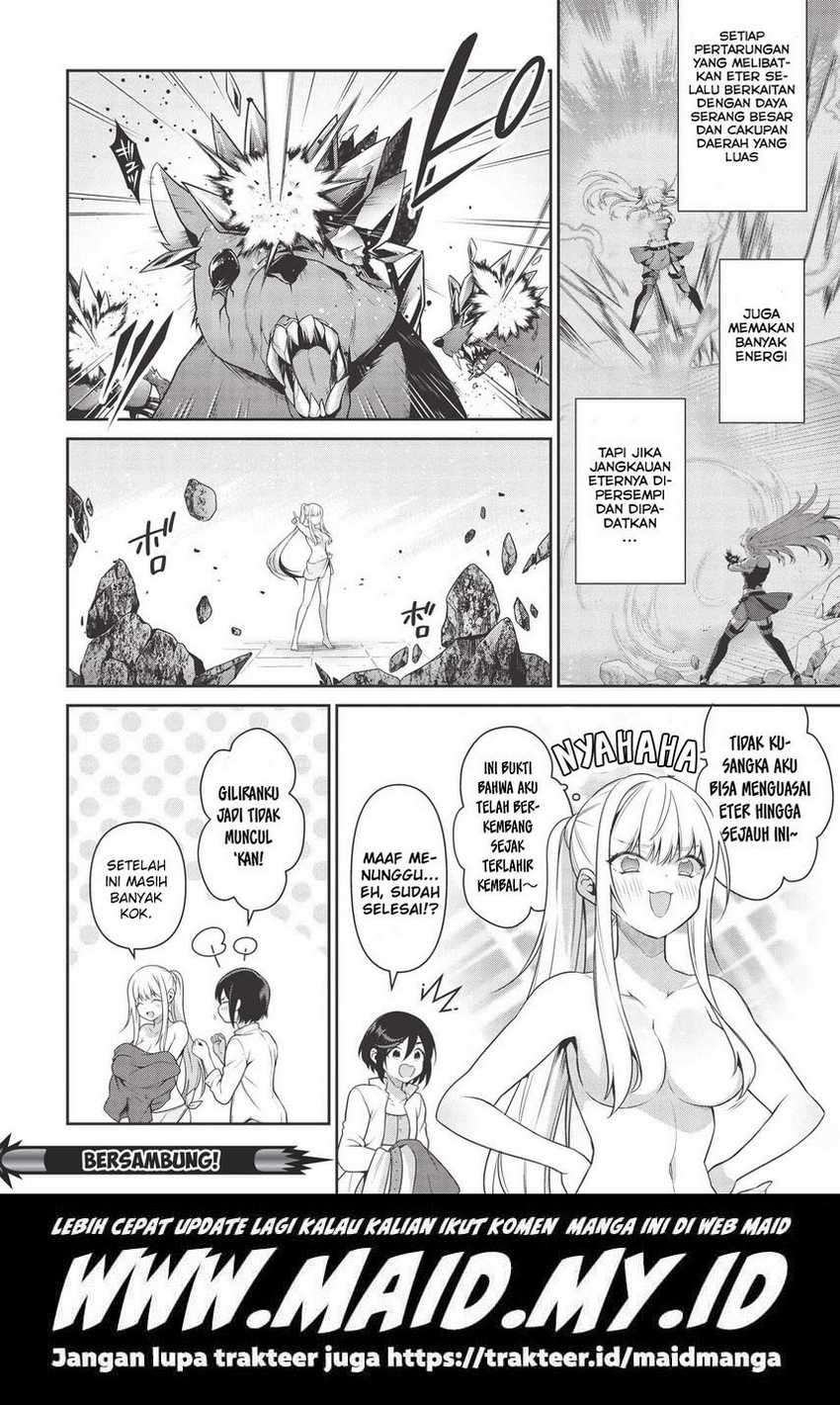 Eiyu-Oh, Bu wo Kiwameru Tame Tensei Su, Soshite, Sekai Saikyou no Minarai Kisi Chapter 16.1 - halaman 11