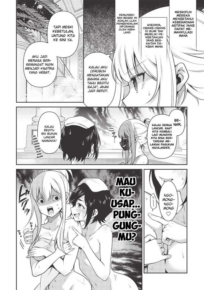 Eiyu-Oh, Bu wo Kiwameru Tame Tensei Su, Soshite, Sekai Saikyou no Minarai Kisi Chapter 16.1 - halaman 3