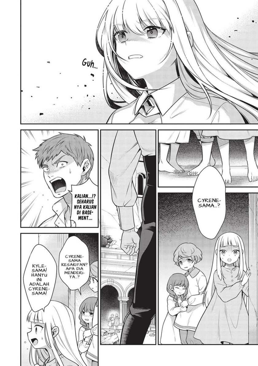 Eiyu-Oh, Bu wo Kiwameru Tame Tensei Su, Soshite, Sekai Saikyou no Minarai Kisi Chapter 16.2 - halaman 1