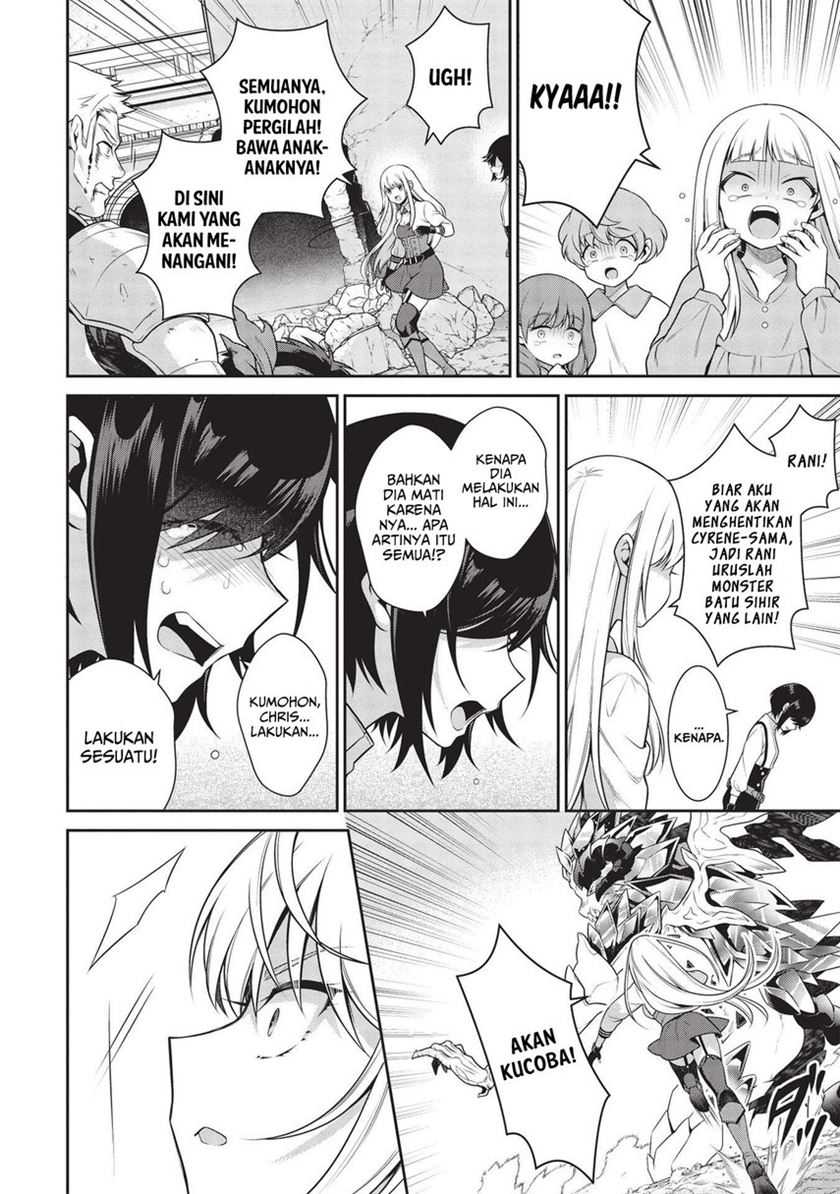 Eiyu-Oh, Bu wo Kiwameru Tame Tensei Su, Soshite, Sekai Saikyou no Minarai Kisi Chapter 16.2 - halaman 3