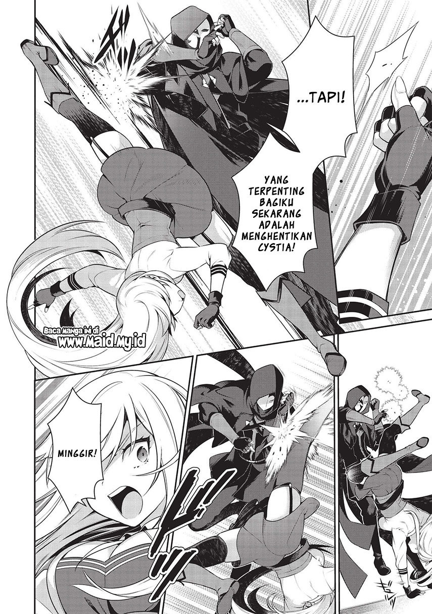 Eiyu-Oh, Bu wo Kiwameru Tame Tensei Su, Soshite, Sekai Saikyou no Minarai Kisi Chapter 17.1 - halaman 12