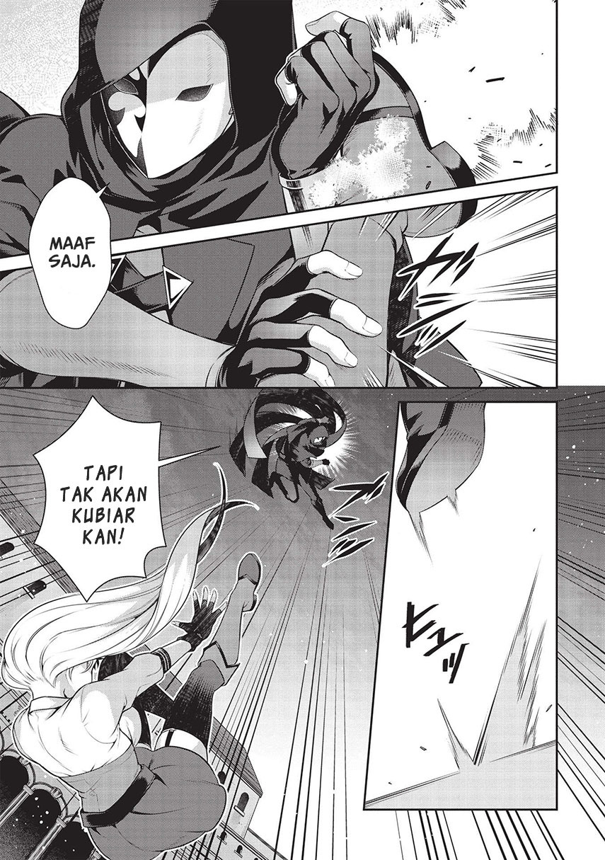 Eiyu-Oh, Bu wo Kiwameru Tame Tensei Su, Soshite, Sekai Saikyou no Minarai Kisi Chapter 17.1 - halaman 13