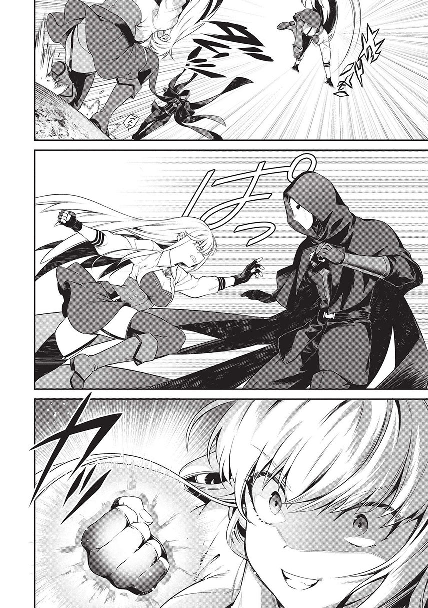 Eiyu-Oh, Bu wo Kiwameru Tame Tensei Su, Soshite, Sekai Saikyou no Minarai Kisi Chapter 17.1 - halaman 14