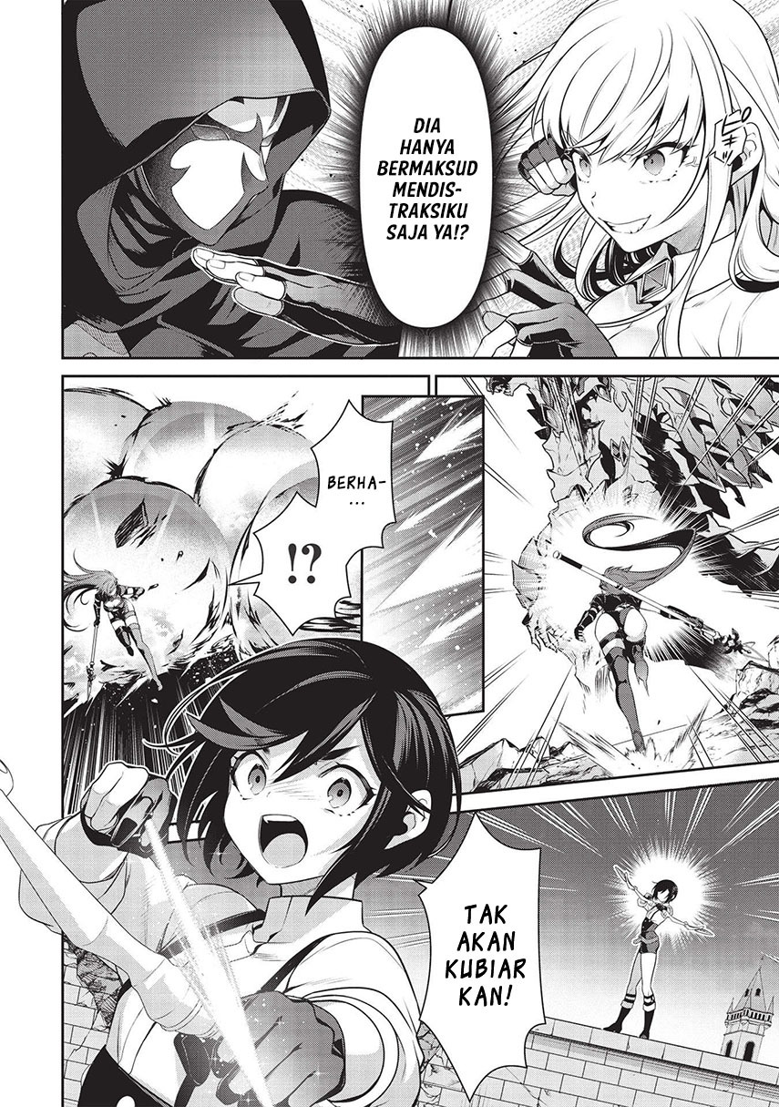 Eiyu-Oh, Bu wo Kiwameru Tame Tensei Su, Soshite, Sekai Saikyou no Minarai Kisi Chapter 17.1 - halaman 16