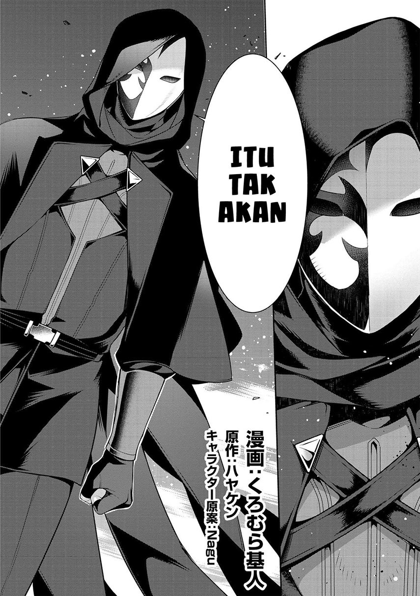 Eiyu-Oh, Bu wo Kiwameru Tame Tensei Su, Soshite, Sekai Saikyou no Minarai Kisi Chapter 17.1 - halaman 4