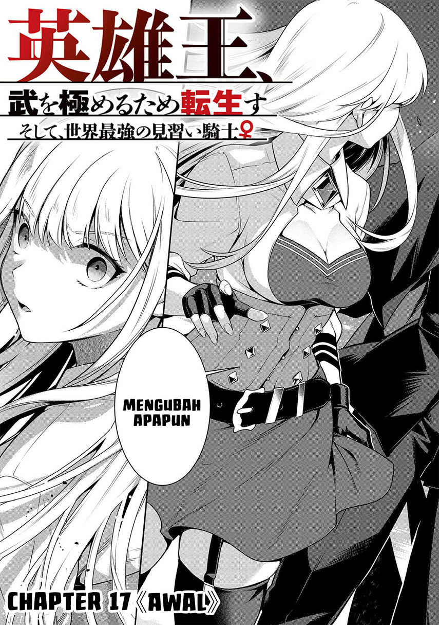 Eiyu-Oh, Bu wo Kiwameru Tame Tensei Su, Soshite, Sekai Saikyou no Minarai Kisi Chapter 17.1 - halaman 5