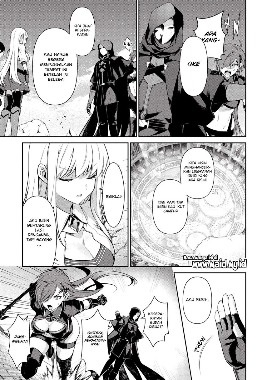 Eiyu-Oh, Bu wo Kiwameru Tame Tensei Su, Soshite, Sekai Saikyou no Minarai Kisi Chapter 17.2 - halaman 1