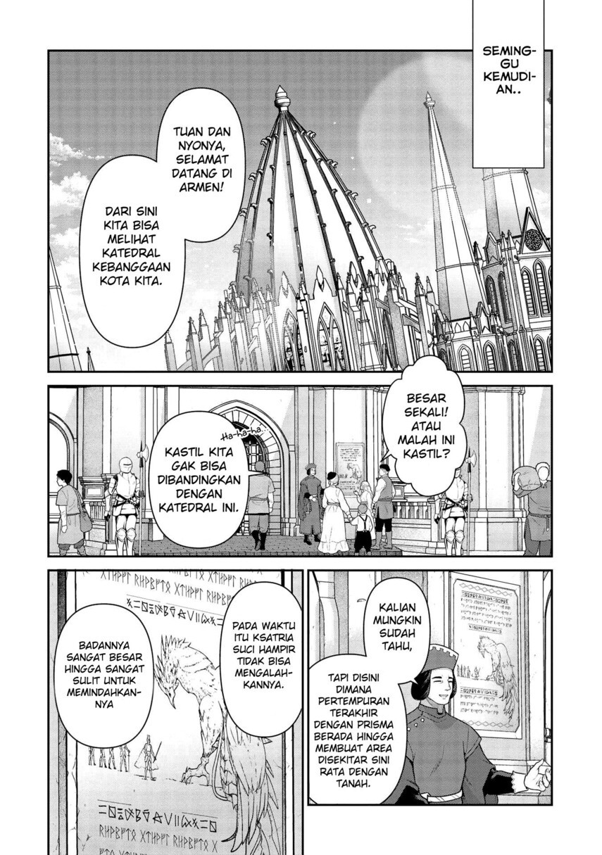 Eiyu-Oh, Bu wo Kiwameru Tame Tensei Su, Soshite, Sekai Saikyou no Minarai Kisi Chapter 18 - halaman 17