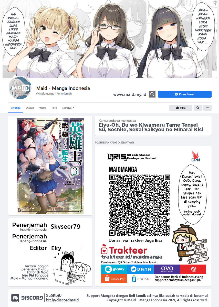 Eiyu-Oh, Bu wo Kiwameru Tame Tensei Su, Soshite, Sekai Saikyou no Minarai Kisi Chapter 18 - halaman 2