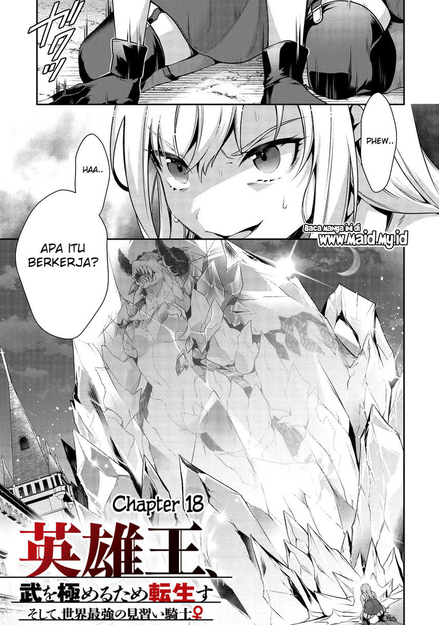 Eiyu-Oh, Bu wo Kiwameru Tame Tensei Su, Soshite, Sekai Saikyou no Minarai Kisi Chapter 18 - halaman 3