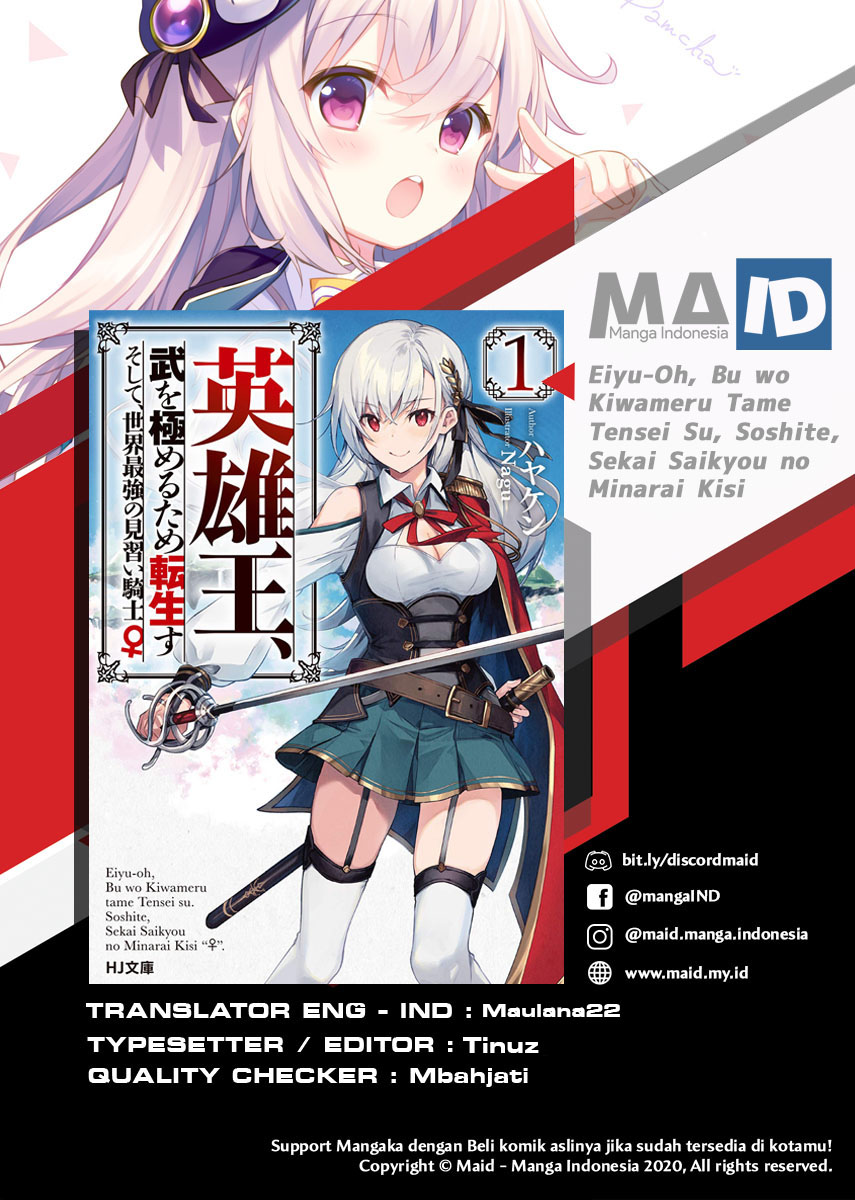 Eiyu-Oh, Bu wo Kiwameru Tame Tensei Su, Soshite, Sekai Saikyou no Minarai Kisi Chapter 2 - halaman 2