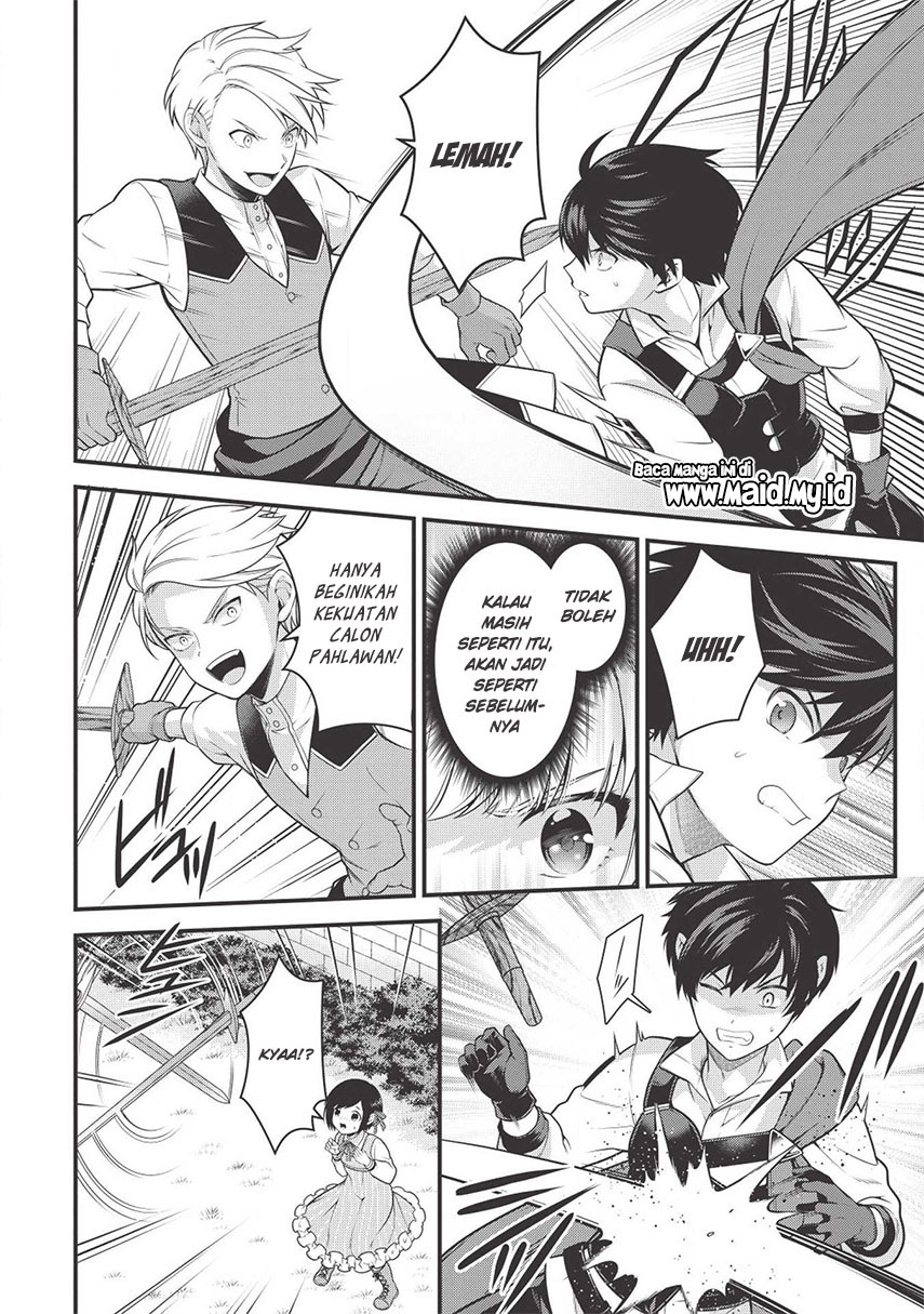 Eiyu-Oh, Bu wo Kiwameru Tame Tensei Su, Soshite, Sekai Saikyou no Minarai Kisi Chapter 2 - halaman 21