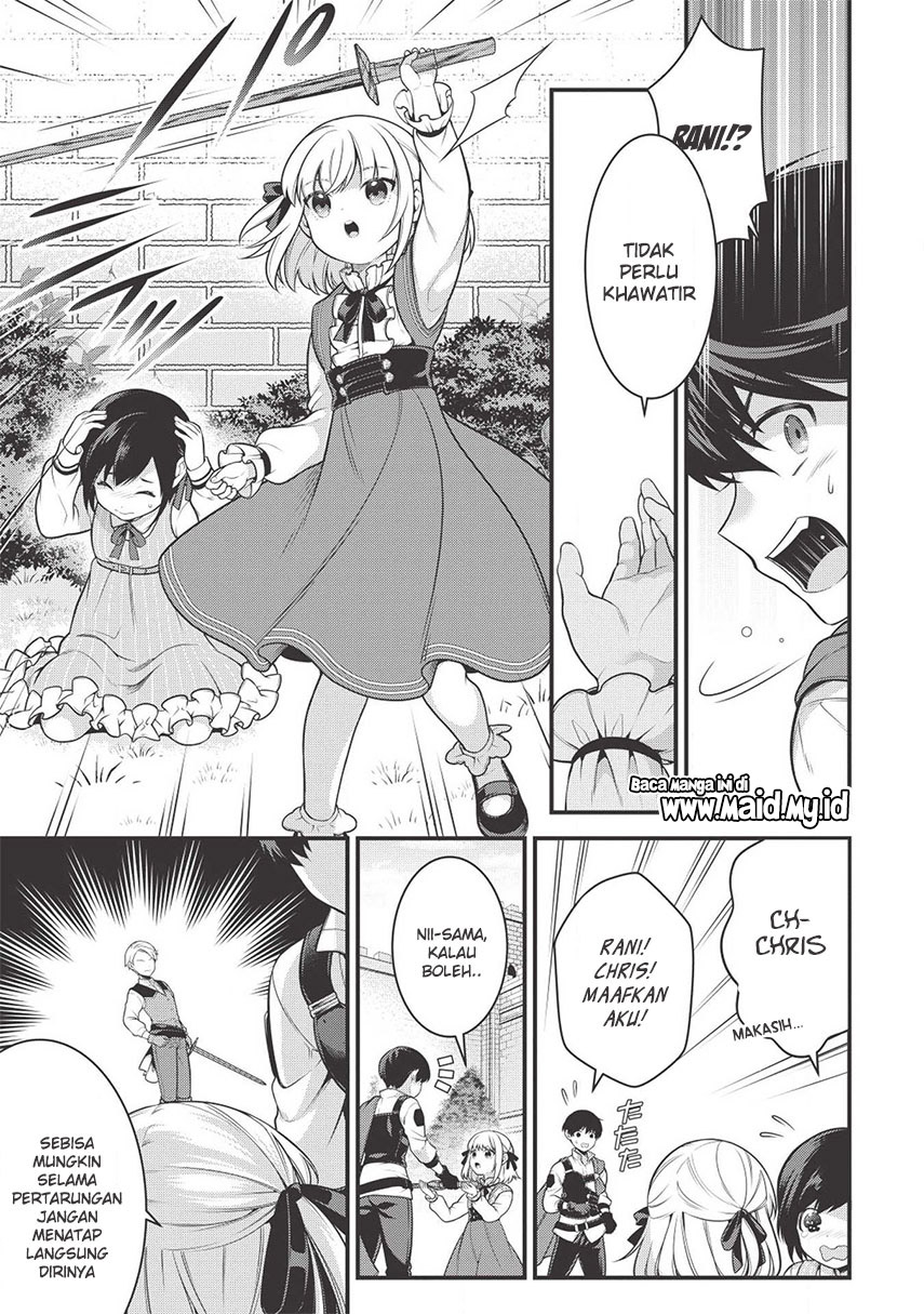 Eiyu-Oh, Bu wo Kiwameru Tame Tensei Su, Soshite, Sekai Saikyou no Minarai Kisi Chapter 2 - halaman 22