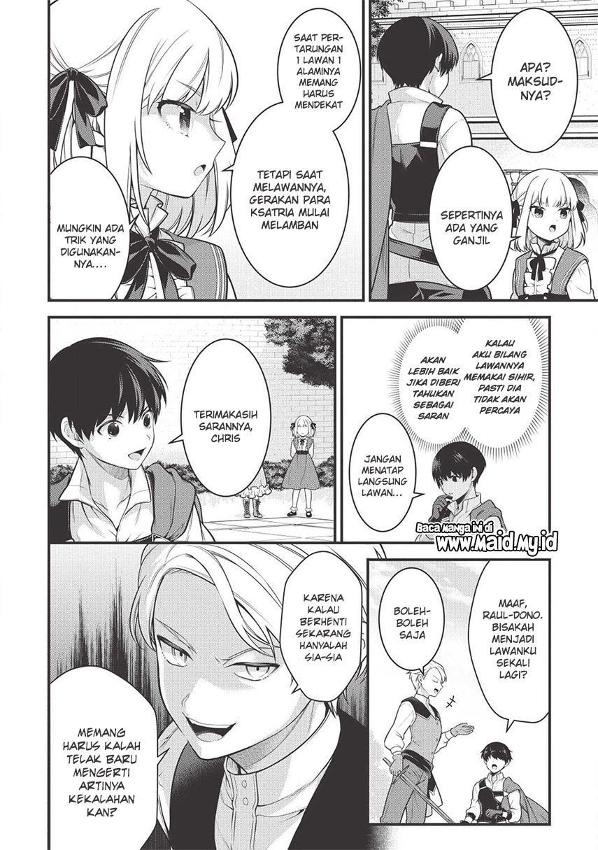 Eiyu-Oh, Bu wo Kiwameru Tame Tensei Su, Soshite, Sekai Saikyou no Minarai Kisi Chapter 2 - halaman 23