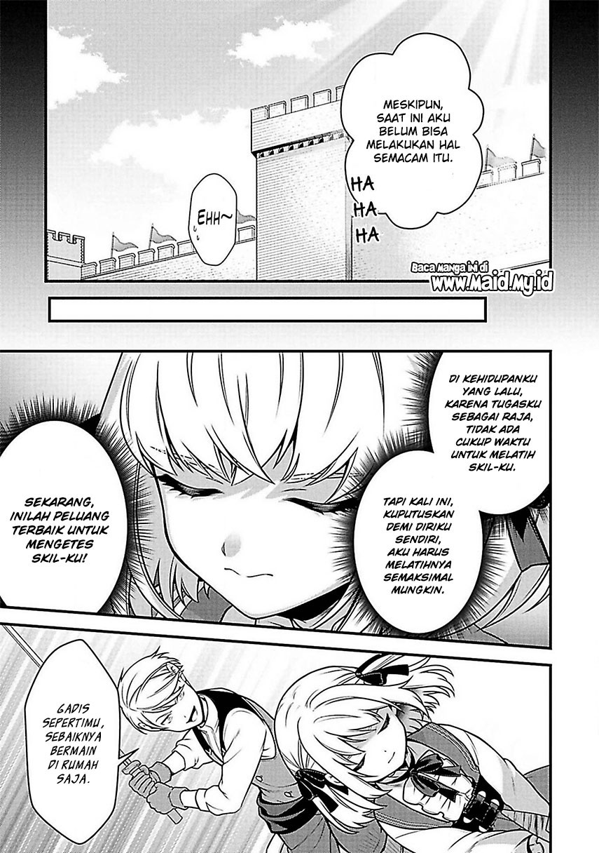 Eiyu-Oh, Bu wo Kiwameru Tame Tensei Su, Soshite, Sekai Saikyou no Minarai Kisi Chapter 3 - halaman 1
